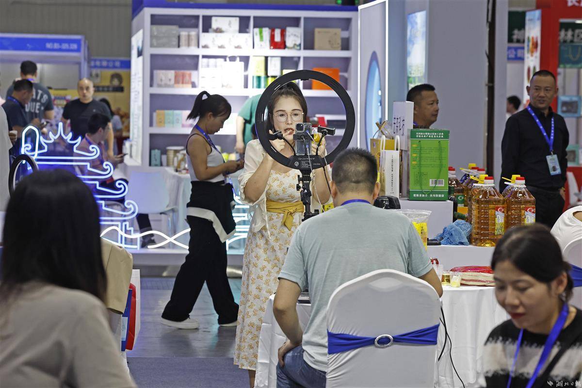 易博胜网址